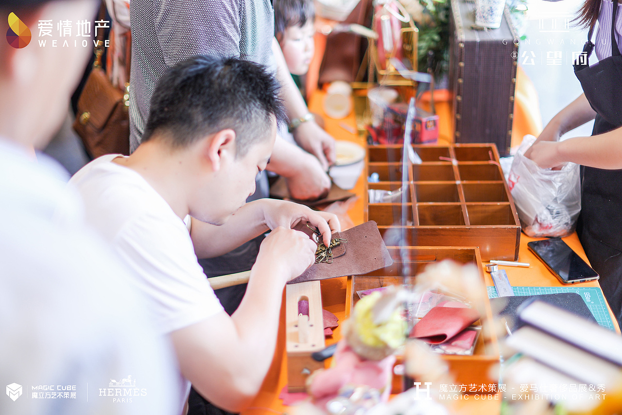 爱马仕艺术大赏（图ZMjYwMTU5ODUy） - 其他平面 - 站酷设计师RealM原创素材 - 站酷ZCOOL