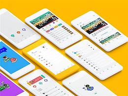 簡單做了一下公司的app頁面，用代碼實現(xiàn)了一下