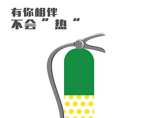 快克胶囊—愈见快克,遇见新生活!