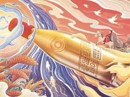 李渡高粱酒