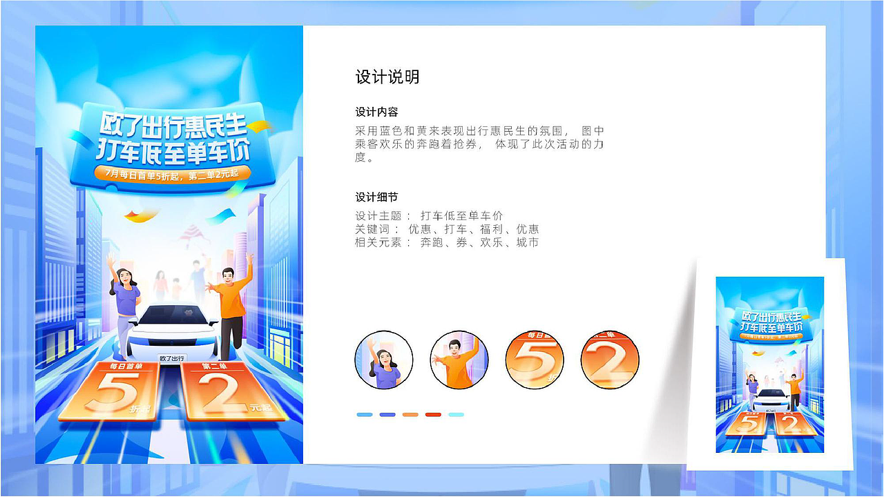 作品集（图ZMjcxNjY5ODA0） - 概念设定 - 站酷设计师Z64369415原创素材 - 站酷ZCOOL