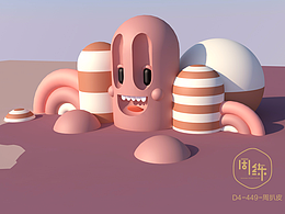 低多边形