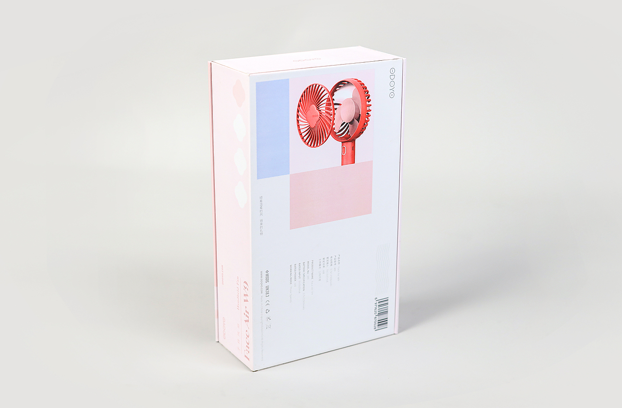 Face Air W9 Handheld Fan 手持风扇包装设计（图ZMjUzODI2NjIw） - 包装 - 站酷设计师老伙计这块原创素材 - 站酷ZCOOL