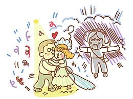 渣男啊渣男！