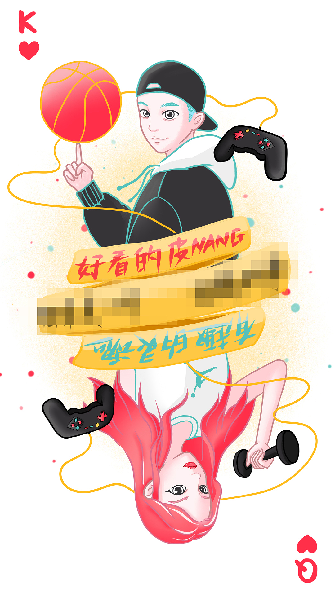 插画练习（图ZMTA2NjkwMTQw） - 创作习作 - 站酷设计师NIKITAs原创素材 - 站酷ZCOOL