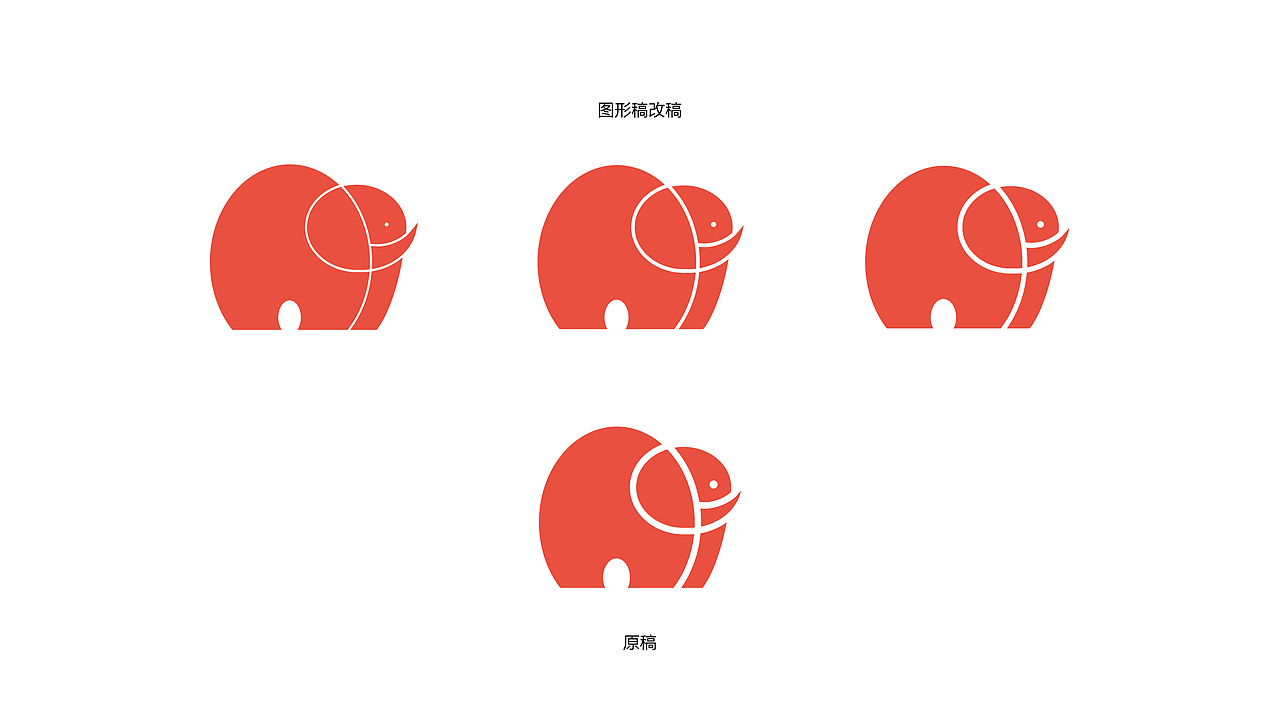 水果店 I SIPEGO I 鲜品壹果品牌形象（图ZMjM1ODI3NjM2） - Logo - 站酷设计师新本新Brand原创素材 - 站酷ZCOOL