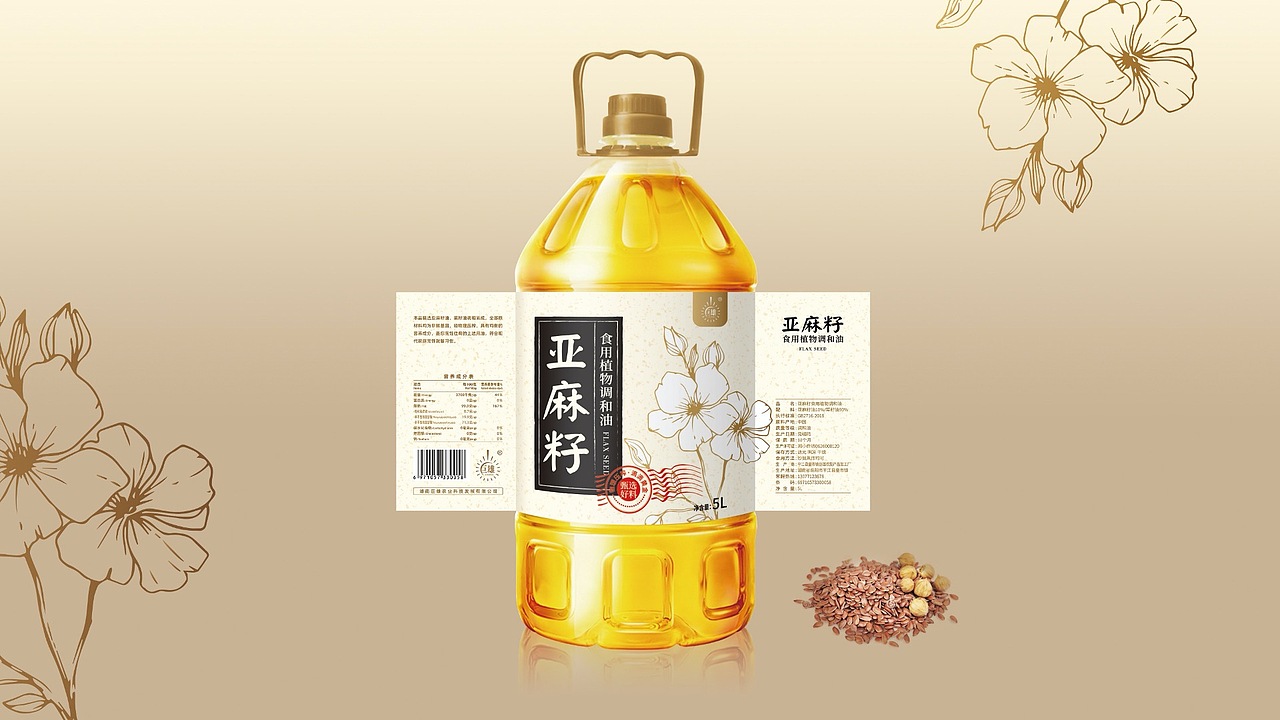巨雄 品牌形象&产品包装升级（图ZMjY4NTM1NDM2） - 品牌 - 站酷设计师金针菇菇原创素材 - 站酷ZCOOL