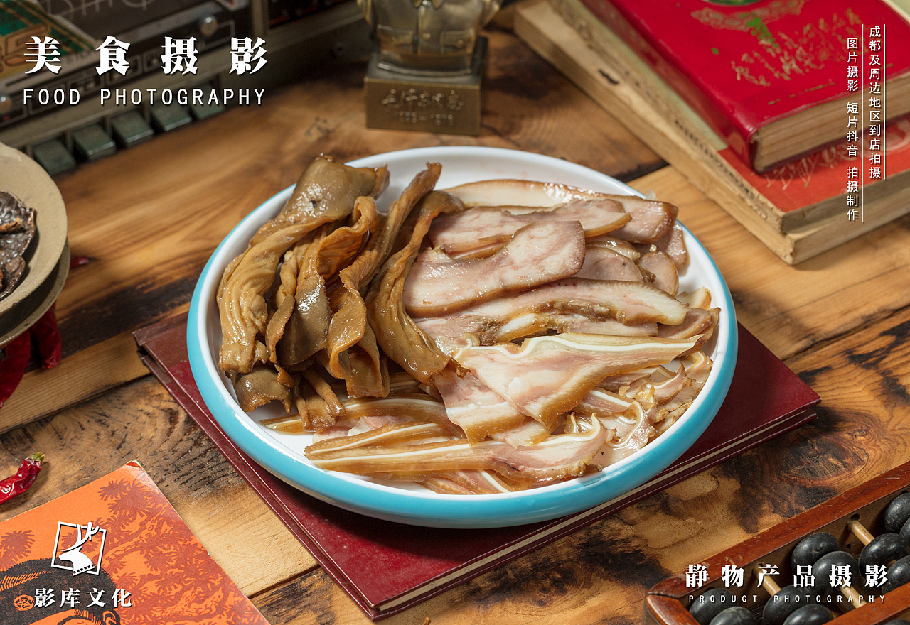 ✘✘✘时代✘✘火锅✘✘✘