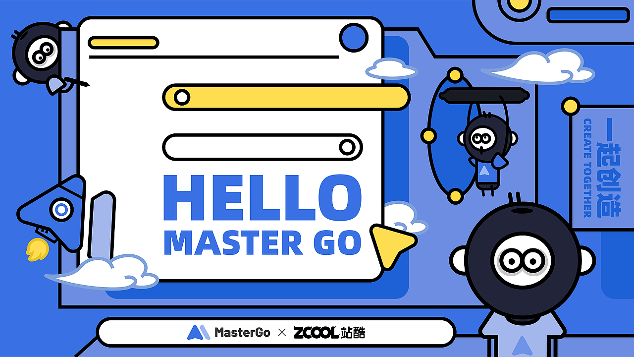 MasterGo IP形象设计-GOGO(图ZMzA1MTE5MTEy) - IP形象 - 站酷设计师积极设计原创素材 - 站酷ZCOOL