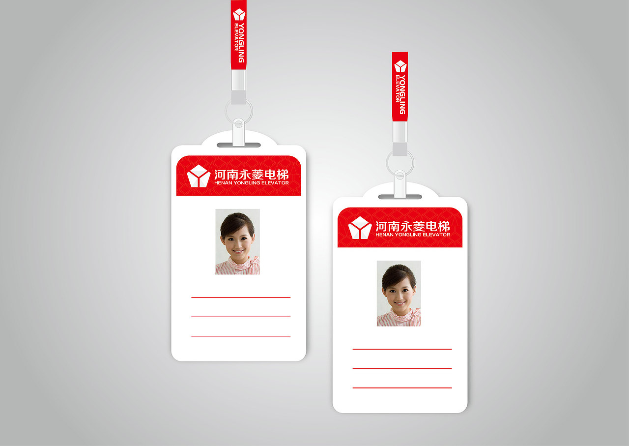 永菱電梯標(biāo)志（圖ZMzI1NTUwMDQ=） - 品牌 - 站酷設(shè)計(jì)師品牌設(shè)計(jì)師蘭蘭原創(chuàng)素材 - 站酷ZCOOL