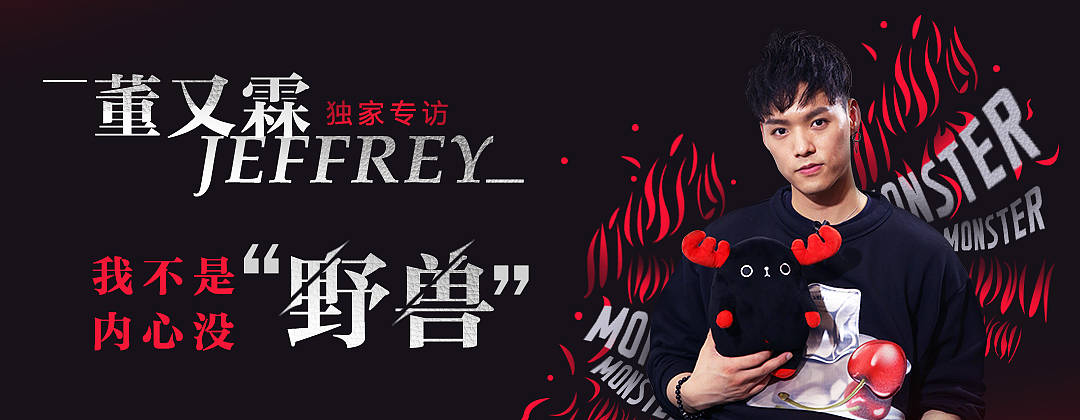 云音乐banner（选）（图ZMTYxNDgzNzA0） - 运营设计 - 站酷设计师GWJ_lLL原创素材 - 站酷ZCOOL