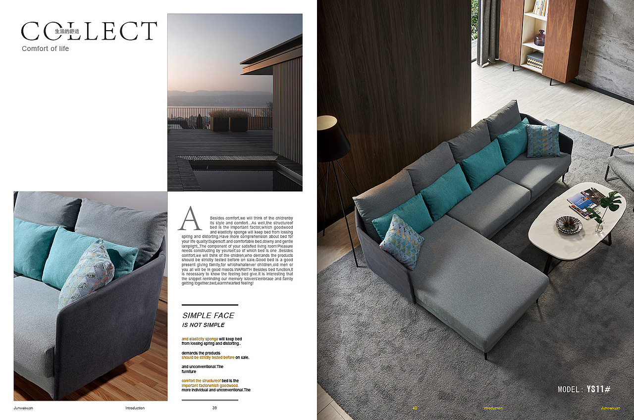 极简沙发（图ZMjM1NDkzODY4） - 书籍/画册 - 站酷设计师陈石头e原创素材 - 站酷ZCOOL