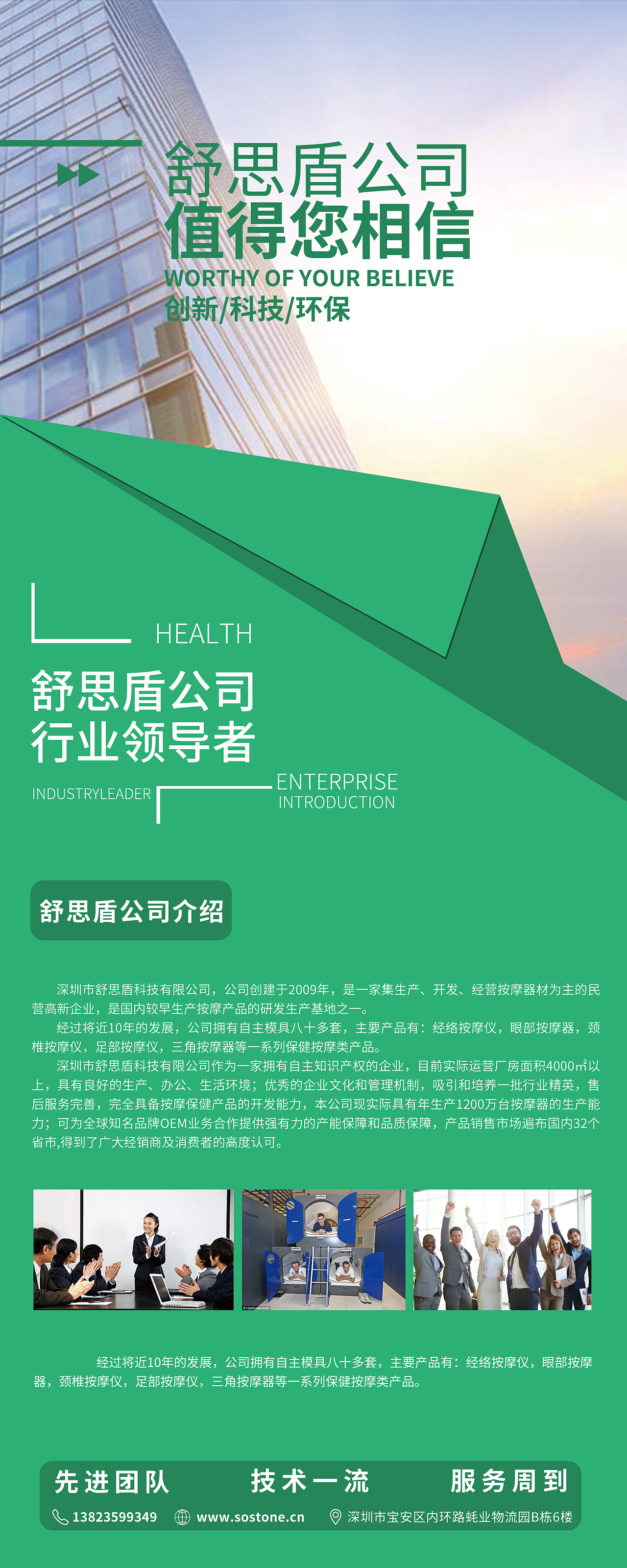 易拉宝（图ZMjIzMDQ3OTIw） - 宣传物料 - 站酷设计师q3382328846原创素材 - 站酷ZCOOL