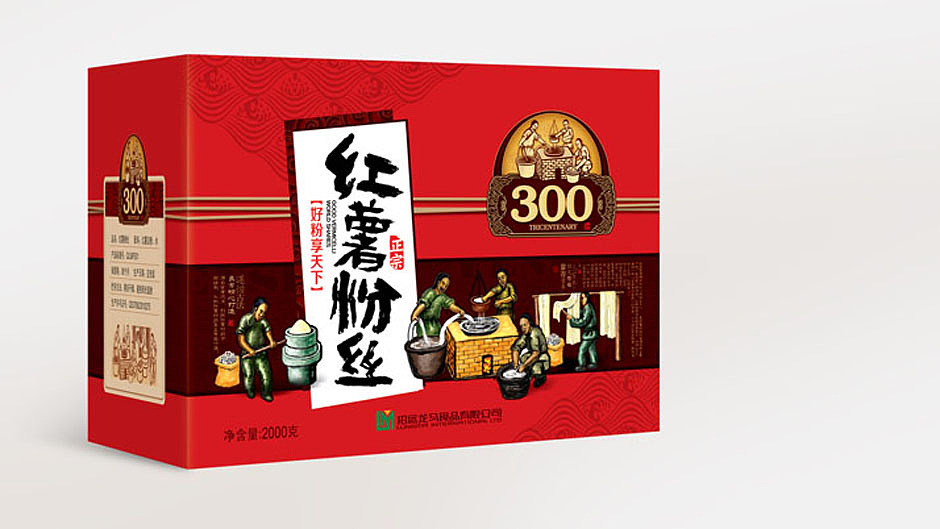 好礼走天下——地方特产礼品盒设计的重要性【食品包装设计】（图ZMjc2Nzc1MTI=） - 包装 - 站酷设计师弘一品牌策划设计原创素材 - 站酷ZCOOL