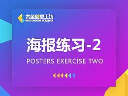 思念家鄉(xiāng)