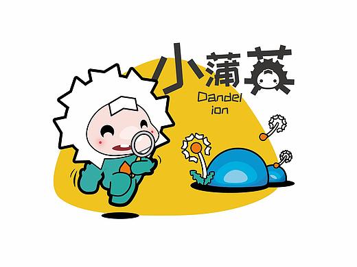 小蒲英双语幼儿园vi设计－2017年5月作品