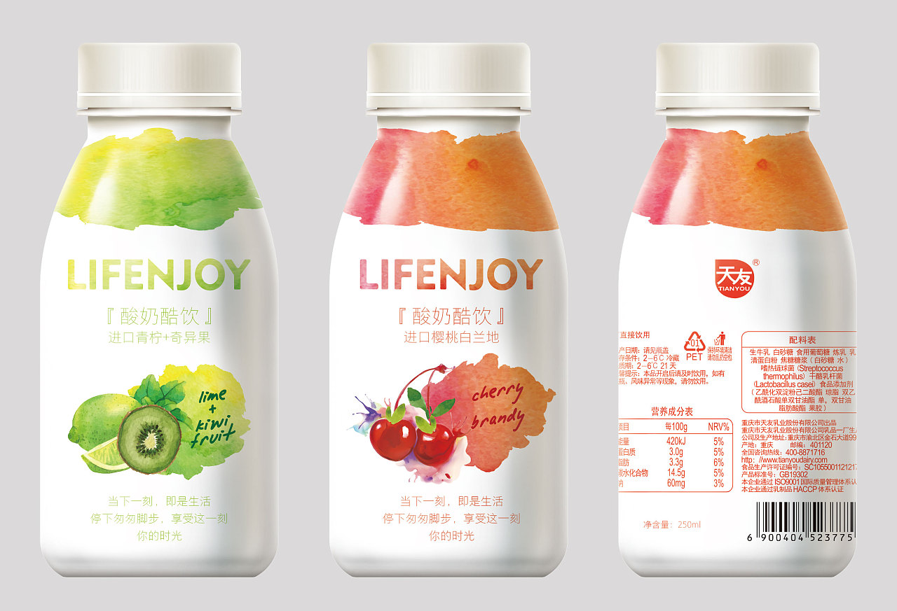 重庆天友乳业酸奶包装设计|平面|包装|私想影像 - 原创作品 - 站酷 (ZCOOL)