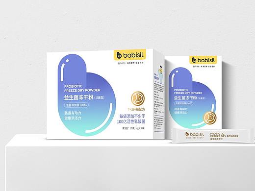 babisil-保健品系列包装设计