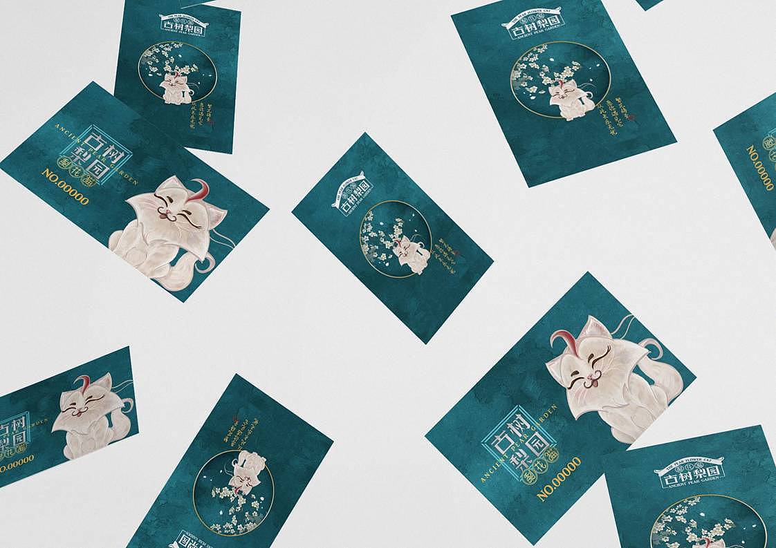 【霈约文化】古树梨园·梨花猫品牌视觉展示