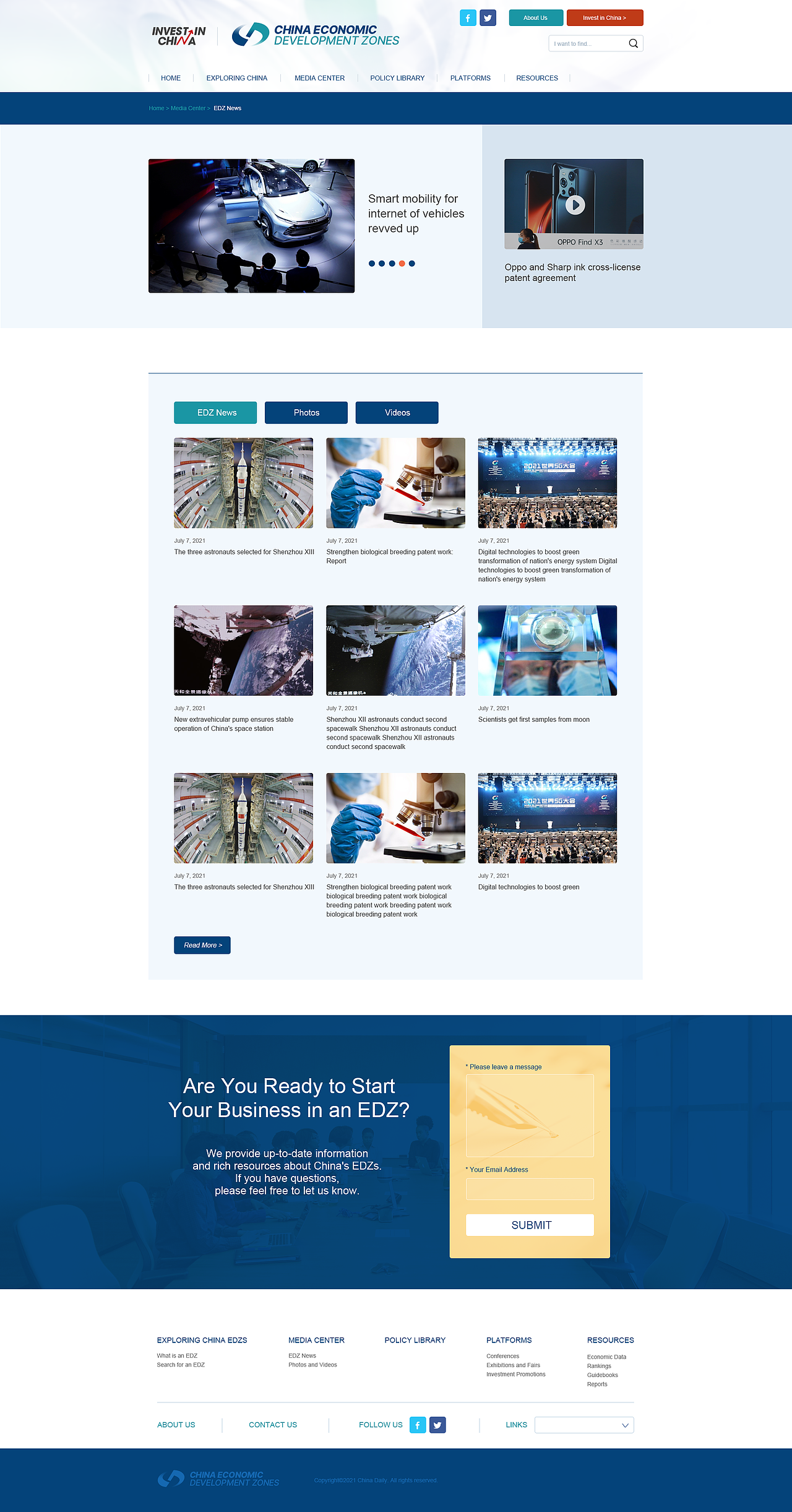 LOGO、网页-投资中国-高新区（图ZMzY2Mjc0MjA4） - 门户网站 - 站酷设计师来一杯姜丝可乐原创素材 - 站酷ZCOOL