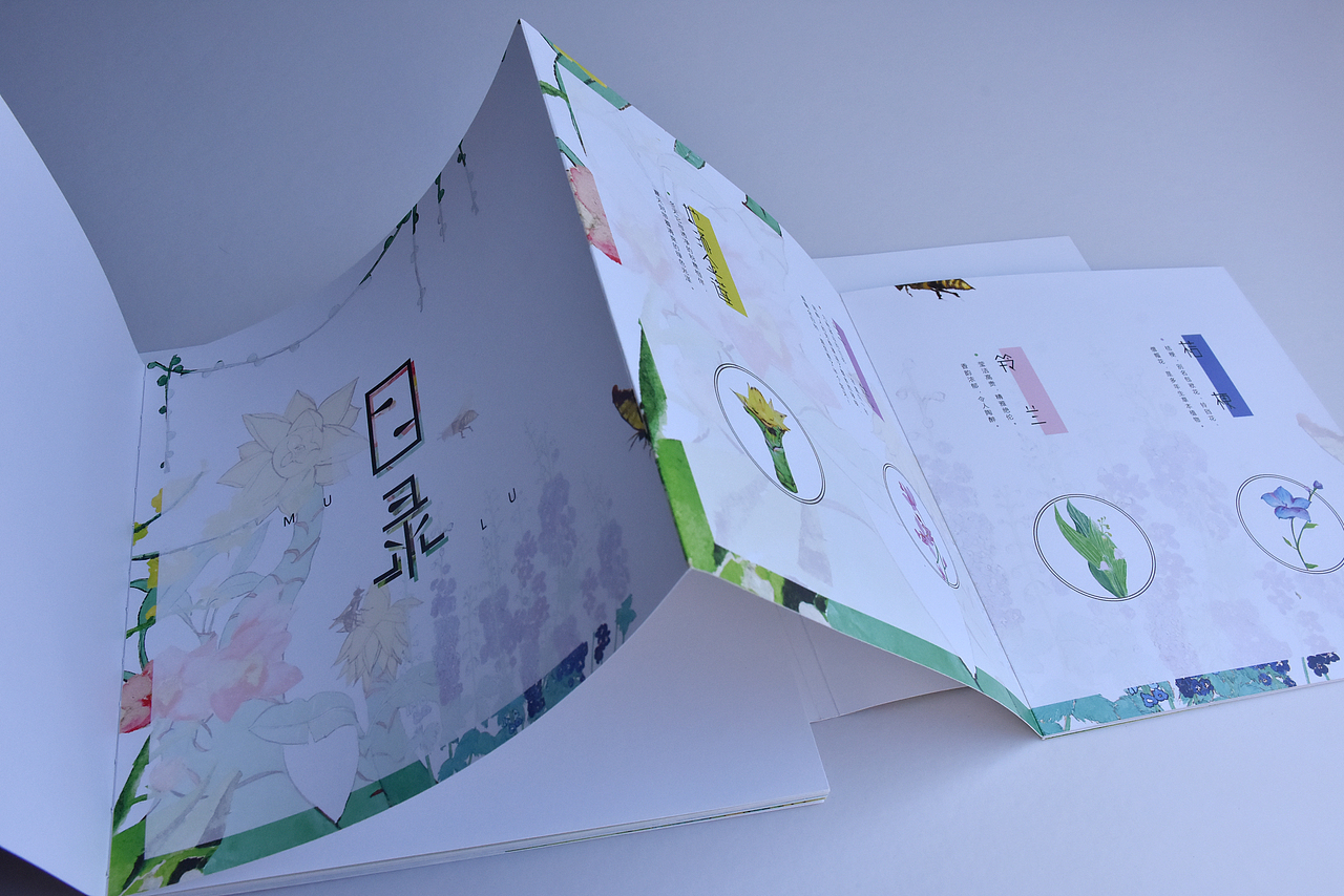 植异语（图ZOTc0NjkwMjA=） - 书籍/画册 - 站酷设计师郭果汁原创素材 - 站酷ZCOOL