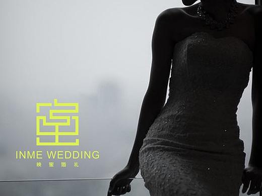 INME WEDDING 映蜜婚禮（個人主頁-ZNTU2ODEzNDQ=） - Logo - 站酷設(shè)計師魚目淅原創(chuàng)素材 - 站酷ZCOOL
