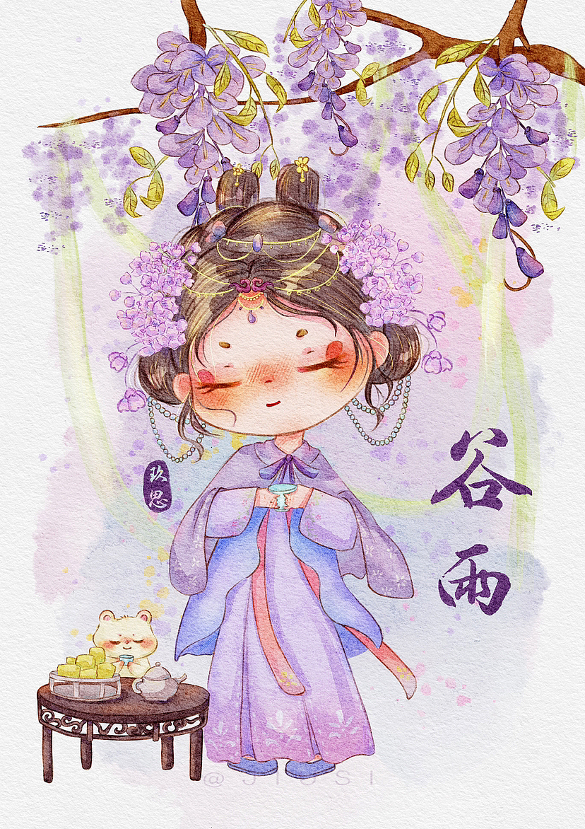原创国风二十四节气｜春季篇（图ZMzMwMjQyNzMy） - 商业插画 - 站酷设计师玖思JIUSI原创素材 - 站酷ZCOOL