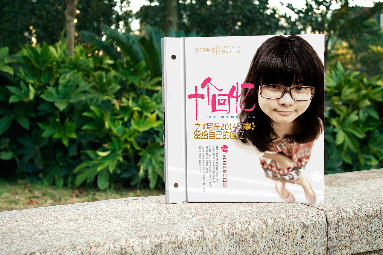个人专属心情日记（图ZMTg1NDA3OTY=） - 书籍/画册 - 站酷设计师LiLygirl原创素材 - 站酷ZCOOL