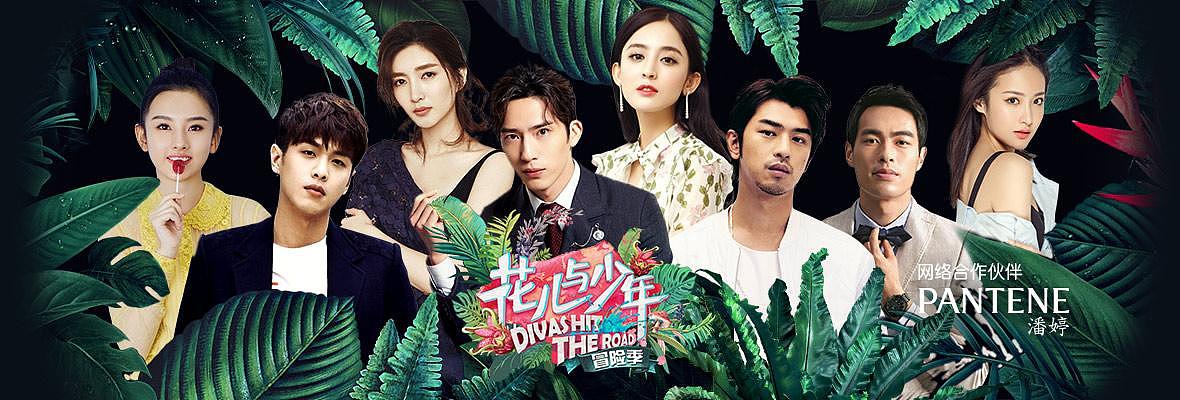 PS 影像创意 图片合成 手机上跳动的水花（图ZNzc4NDMzNDA=） - 宣传物料 - 站酷设计师Soleil_Sun原创素材 - 站酷ZCOOL