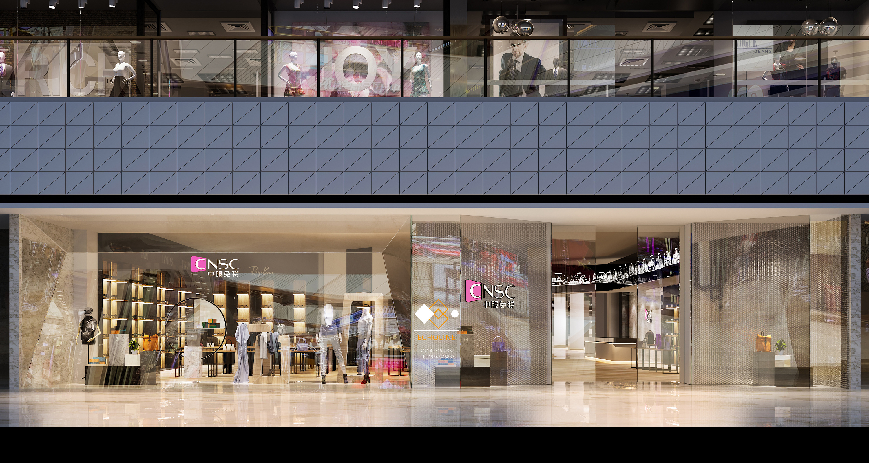 中免集团在香港开设首家免税美妆旗舰店——cdf Beauty_中免集团官网