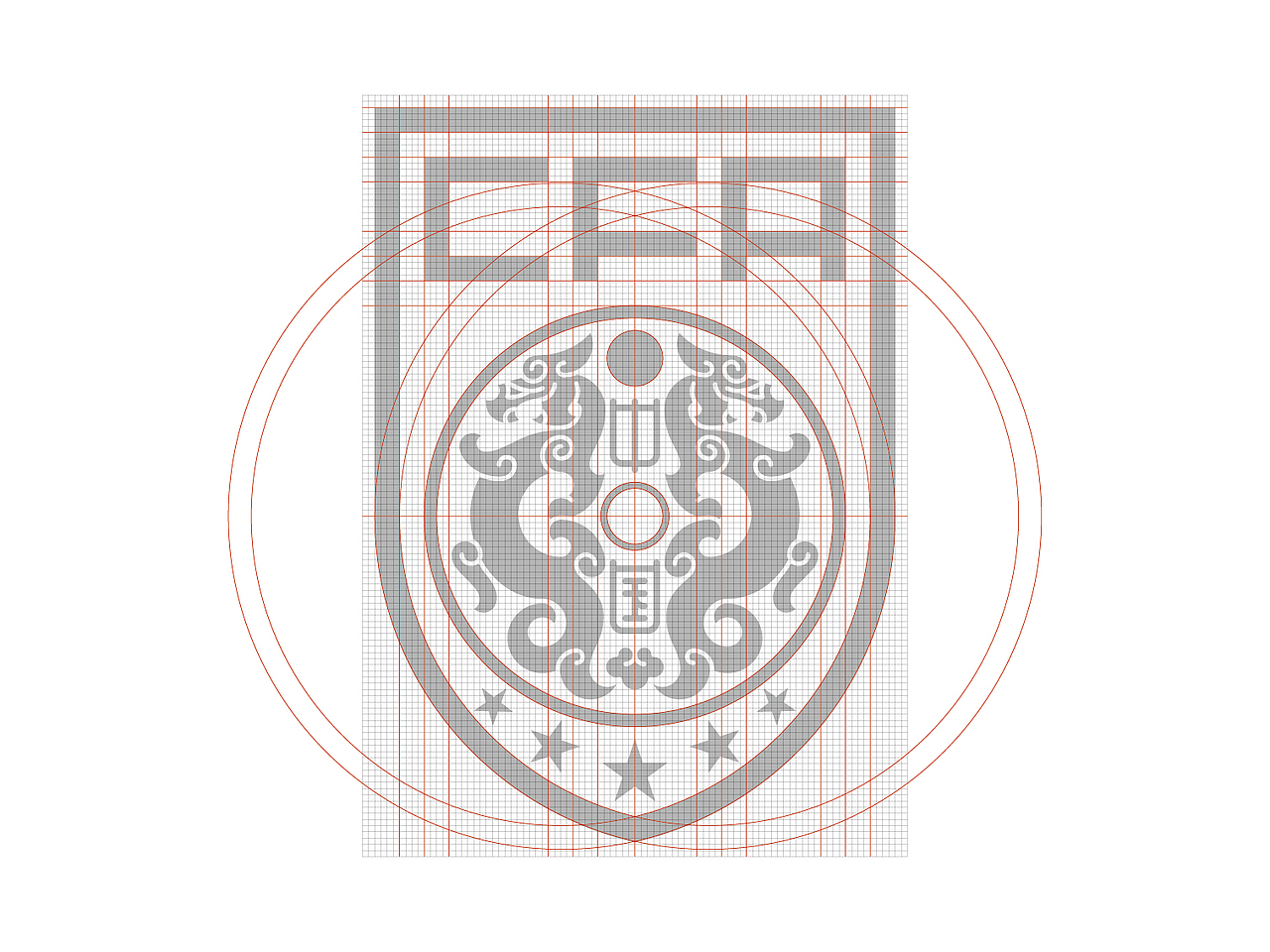 Logo改造实验室——中国国家足球队队徽（图ZMTkwOTk5Njg4） - Logo - 站酷设计师ideasy原创素材 - 站酷ZCOOL
