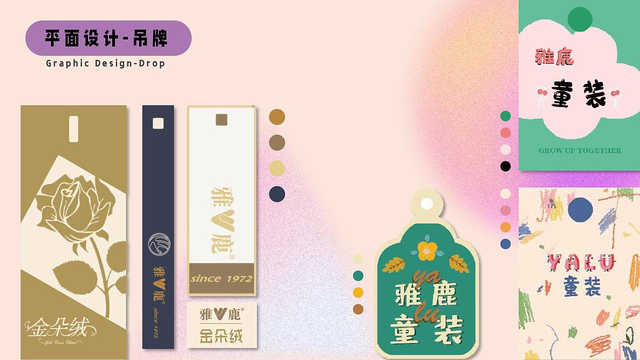 作品集（图ZMjcwNjI5MDYw） - 海报 - 站酷设计师肉肉的大壮壮原创素材 - 站酷ZCOOL