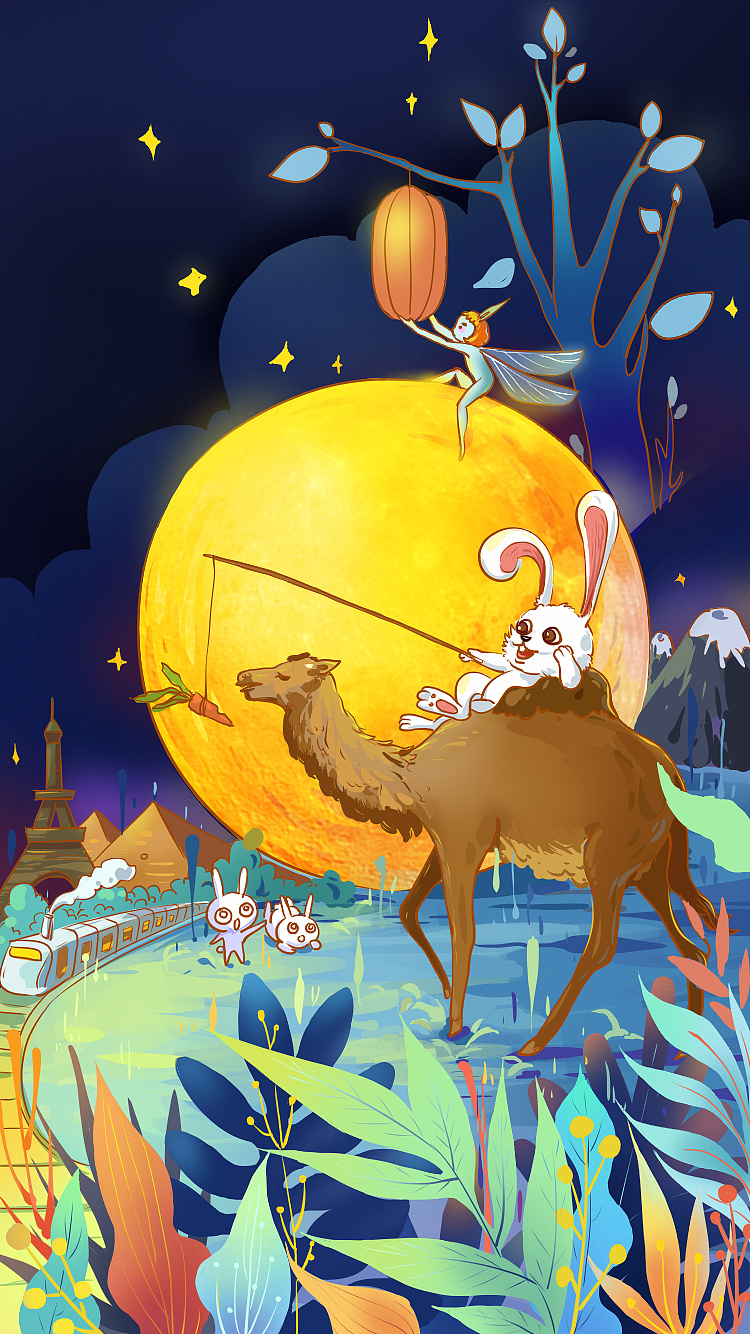 给"去哪儿网"画的一套h5插画