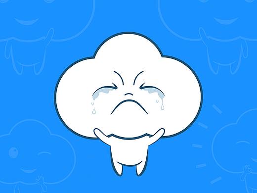 传说中的大脸云