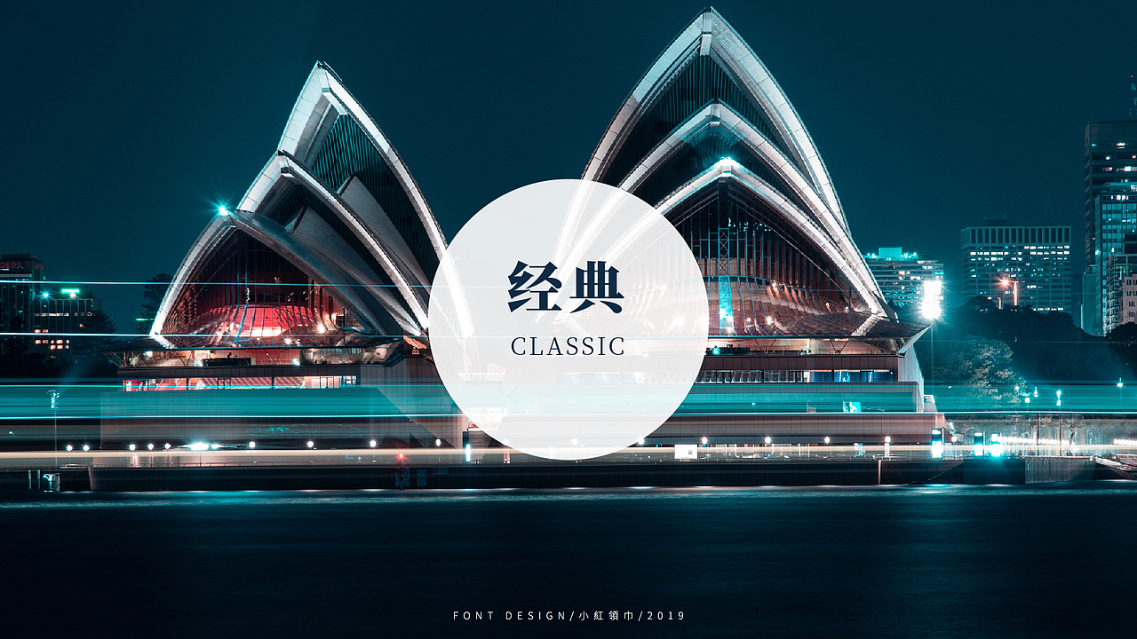 西禾牛排品牌logo设计提案（图ZMTY4MzQ4Nzc2） - 品牌 - 站酷设计师小紅領巾原创素材 - 站酷ZCOOL