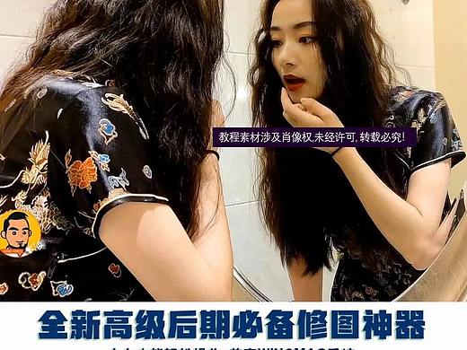 全新智能修图AI神器汉化版, 祛痘/瘦脸/美肤/大长腿都在行！