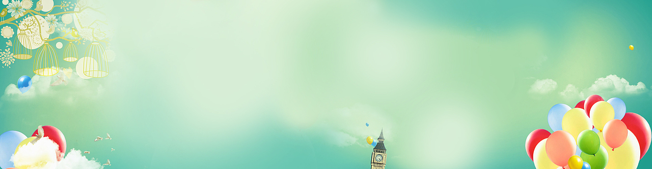 56个实用的电商海报全屏背景图素材分享