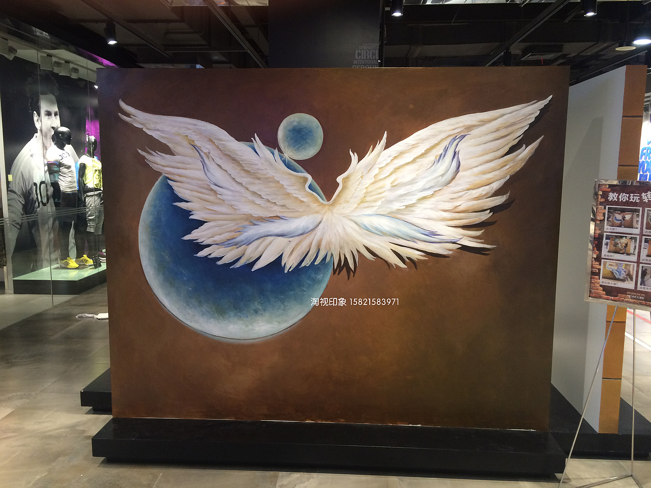 淘视印象部分3d墙绘作品 求大师吐槽（图ZMTQ5MjM1NDA4） - 绘画 - 站酷设计师淘视印象原创素材 - 站酷ZCOOL