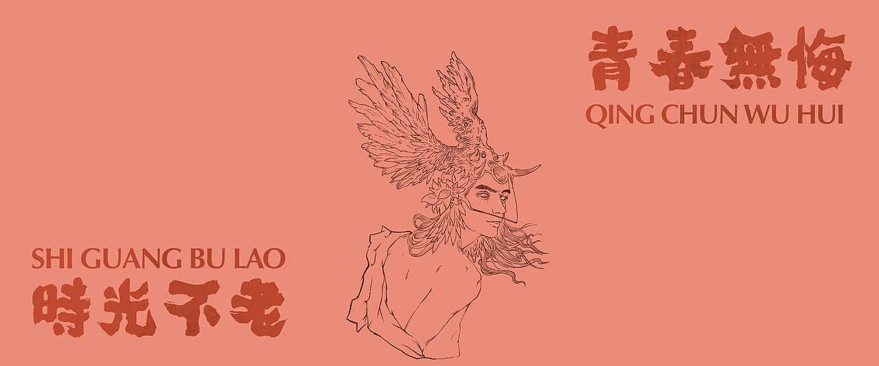 每日一练，多种风格插画嘻嘻嘻[z大笑][z大笑]（图ZMTU5OTMxMDY0） - 概念设定 - 站酷设计师皇阿玛托马斯原创素材 - 站酷ZCOOL