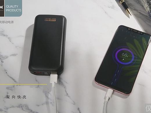 小视频充电宝 移动电源