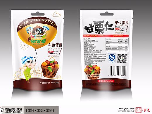 哆吉栗（个人主页-ZMjgxMzYzNzY=） - 包装 - 站酷设计师艾艾小米原创素材 - 站酷ZCOOL
