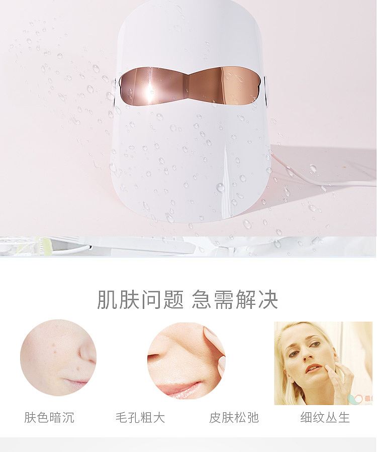 南阳淘宝电商摄影淘宝拍照美容仪器摄影短视频拍摄