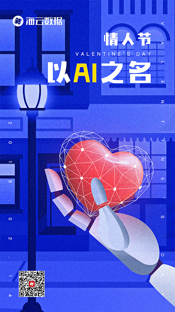 节日节气海报设计（图ZMTQxNjc4MDI0） - 海报 - 站酷设计师JieYan1992原创素材 - 站酷ZCOOL