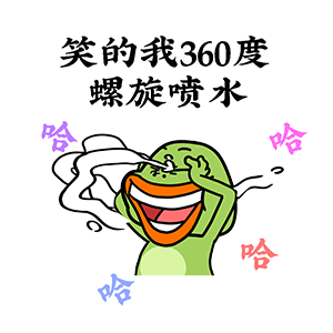 原创作品平面图案表情包,表情猫与熊,动物搞笑,猥琐,日常用语,调皮猫