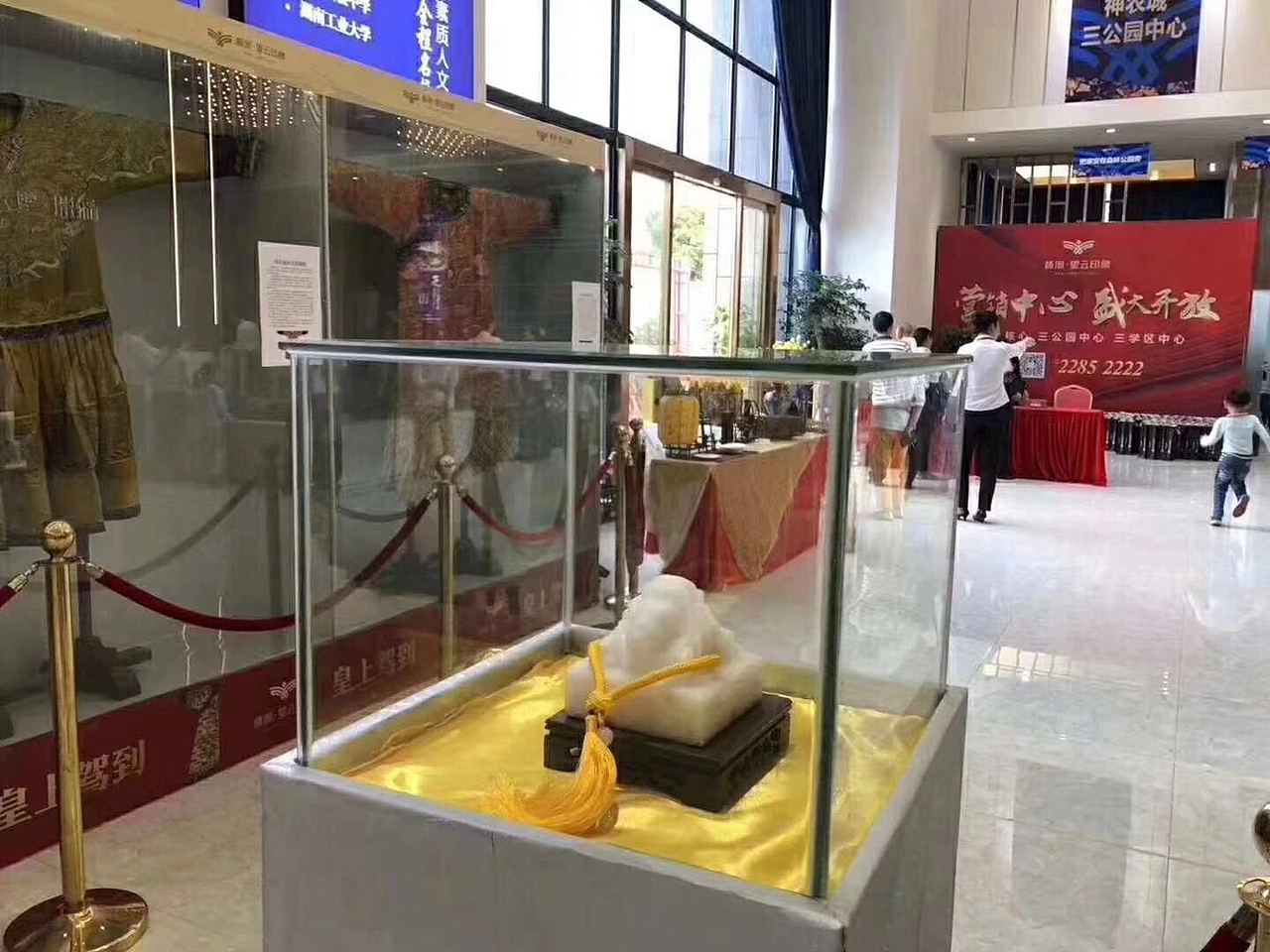 十二生肖 玉玺 龙袍首展资源