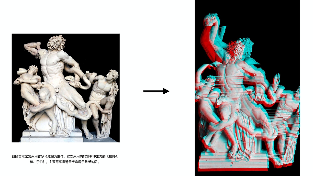 滑雪品牌之袜子手套提案