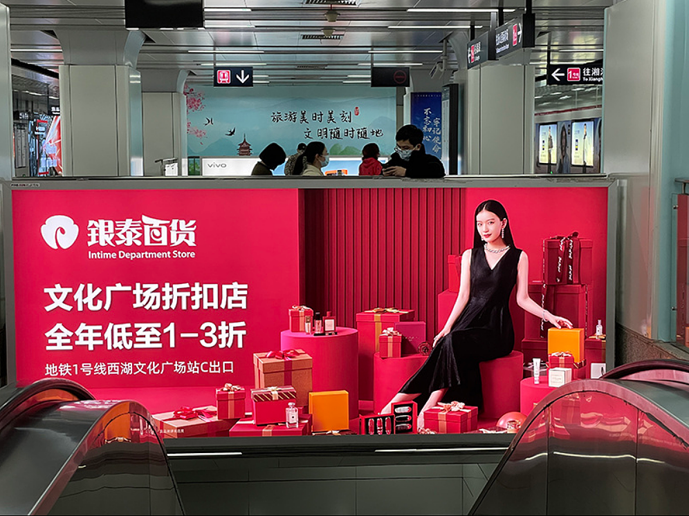 商场广告设计（图ZMjg4NjUxNTY4） - 宣传物料 - 站酷设计师玄子在家就地吃瓜原创素材 - 站酷ZCOOL