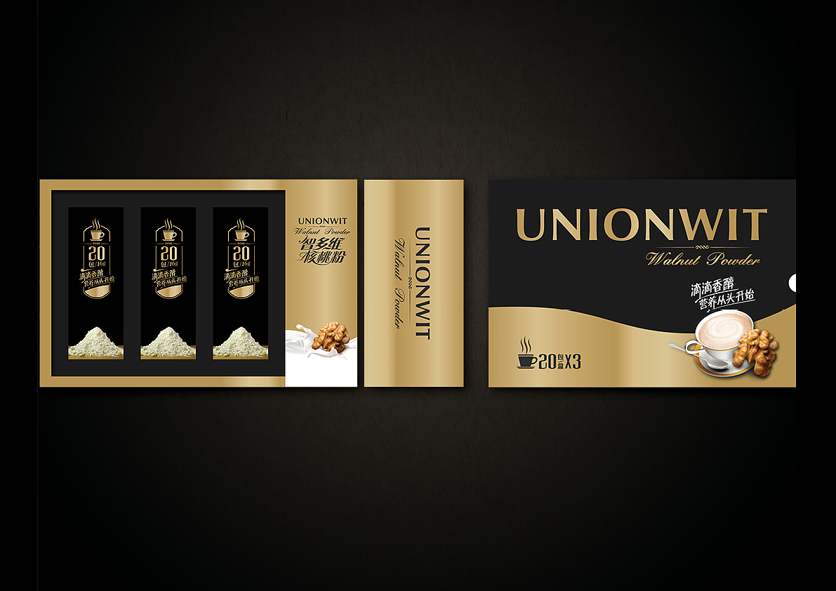 UNIONWIT 智多维核桃粉（图ZMTcwMDIzNDQ=） - 包装 - 站酷设计师501_studio原创素材 - 站酷ZCOOL