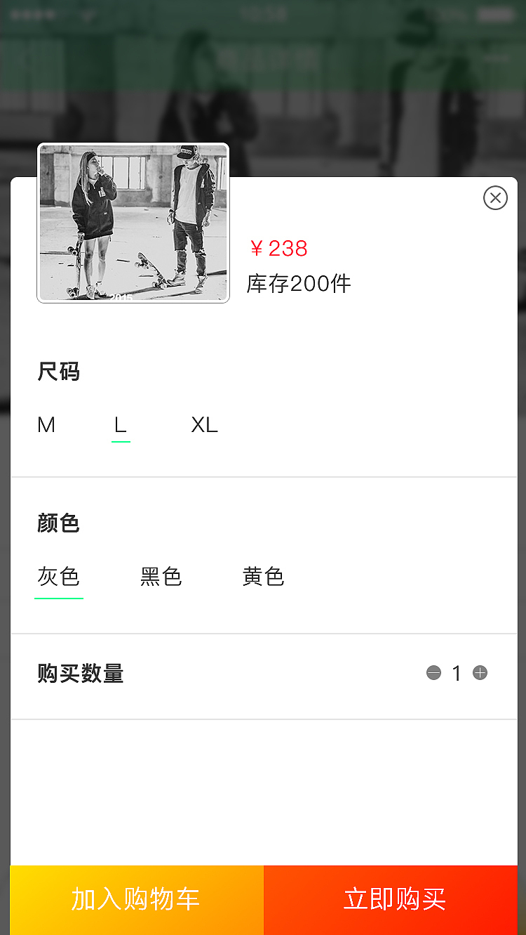 个人作品集（图ZMTA5NTY5MTI4） - 企业官网 - 站酷设计师爱跳街舞的小橘喵原创素材 - 站酷ZCOOL
