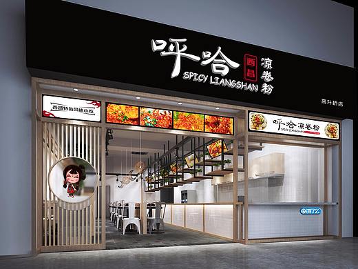 餐厅如何进行活动策划？